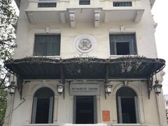 -胡志明市美术馆