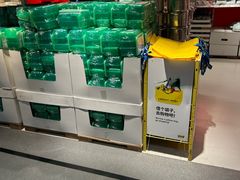 -宜家家居(高新商场店)