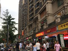-曼哈顿商业广场(升龙广场店)