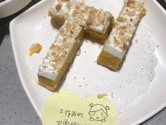 -海底捞火锅(凯德广场店)