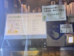 -猫的魔法密林(衣裳街店)