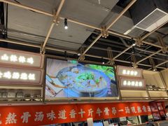 -川堂风·跷脚牛肉·乐山爆炒(宝山日月光店)