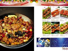 串来串去206-串来串去(中关村店)