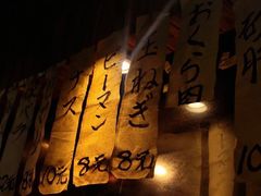 -烧鸟周居酒屋(香山店)