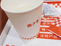 -西少爷(十里堡店)