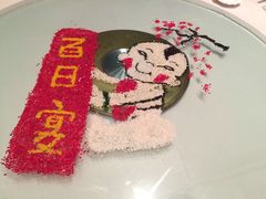 iphone_upload_pic-石浦大酒店(百丈店)
