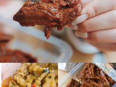 -舞爪·花椒鸡爪