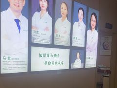 -爱尚大众口腔(南湖花园门诊)