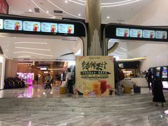 -中影国际影城(印力中心CINITY店)