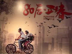 -瑞光创意工厂