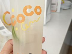 -CoCo都可(建外SOHO店)