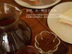 -彩虹之约•淮扬家宴(亚运村店)