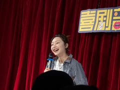 -喜剧部落脱口秀(三里屯店)