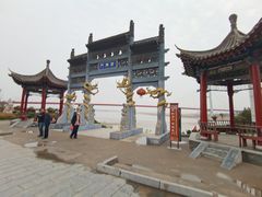 -黄河龙门风景区