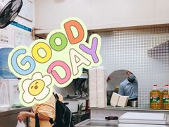 -腾元生煎(西华路店)
