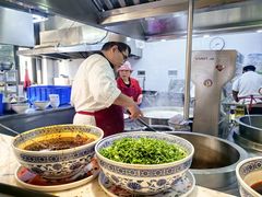 -兰州马子禄牛肉面(文景公园店)