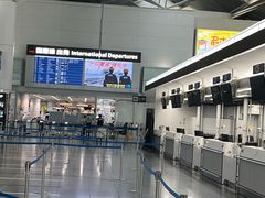 -中部国际机场