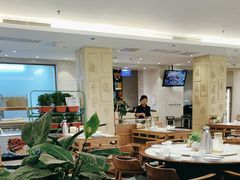 -山东宾馆·齐鲁苑餐厅