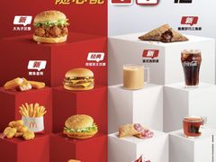 -麦当劳(欧亚大观商都店)