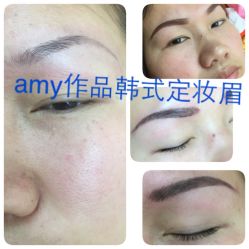 iphone_upload_pic-Easy Lady美甲美睫半永久纹绣工作室