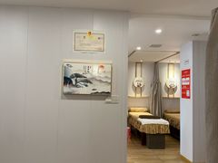 -蓉城阳光推拿馆(理想中心店)