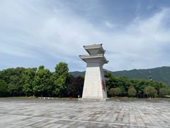 -炎帝陵景区