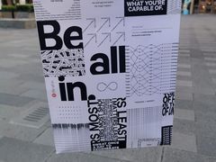 -lululemon(新天地店)