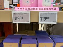 -盒马X会员店(上海森兰商都店)