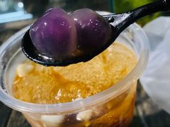 -甜心闲生传统手工冰粉(奎星楼店)