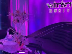 -温莎KTV(国贸店)
