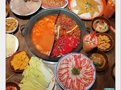-萍姐火锅·公路夜市(武汉首店)