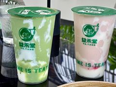 -益禾堂·黑糖珍珠奶茶(下梅林店)