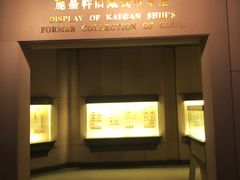 -上海博物馆(人民广场馆)