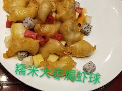 -海鲜码头·中国菜