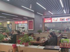 -德顺源·非遗烧麦·老菜(建和嘉园店)
