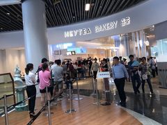 -喜茶(贵阳国贸逸天城店)