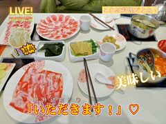 -密友回转自助火锅(中海环宇城店)