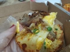 -达美乐比萨(留仙大道店)
