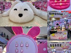 -王府井百货(总府店)