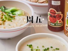 -72街荷叶饭(大德路店)