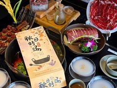 -盡膳口福·百年汤方火锅(科华北路店)