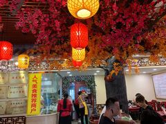 大堂-金杨拉面王小吃面馆·牛三宝面·红烧牛肉粉