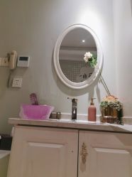 -蕾蕾美颜美容美体