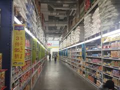 -麦德龙(京顺路商场店)