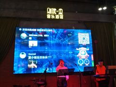 -别院里音乐餐酒吧(双流航空港店)