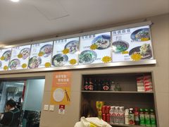 -呼家楼(地铁站)