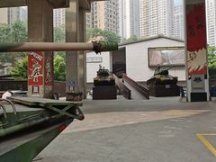 -重庆建川博物馆