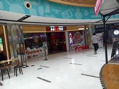 -好世界商业广场(北京国际中心店)
