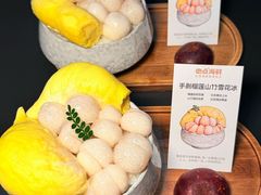 -必点海鲜·海肠捞饭大王(滨江道店)