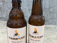 -喧闹·东方大气茶(鹅岭二厂店)